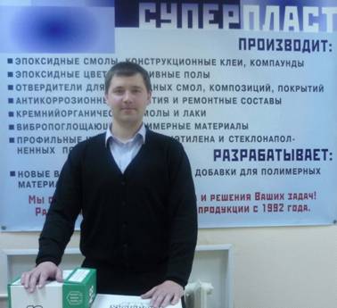 P1050319 01