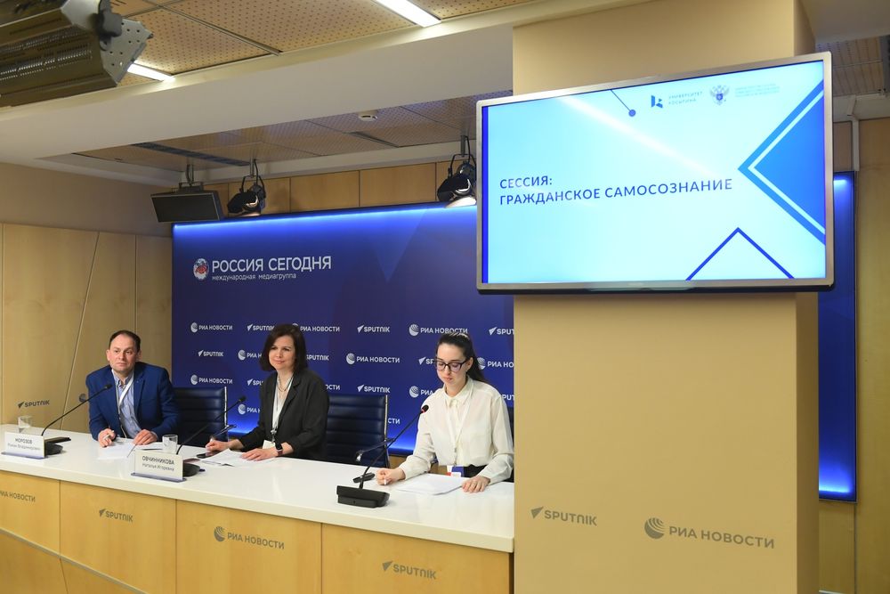 Образование пресс. Образование пресс