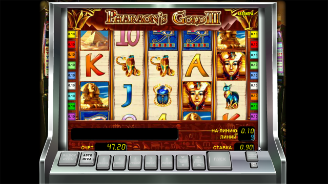 Pharaoh's Gold III 5